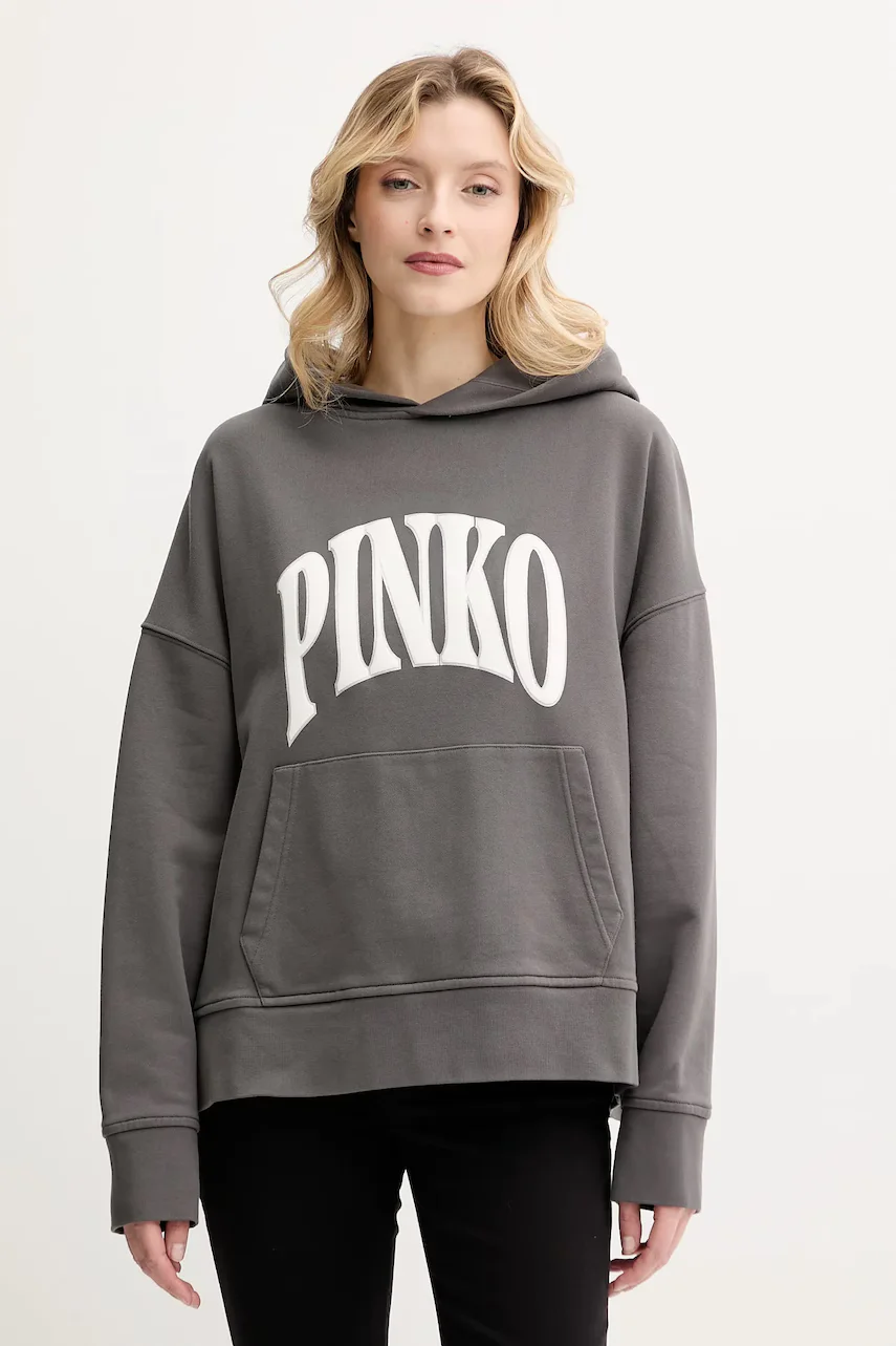 Pinko Памучен суичър