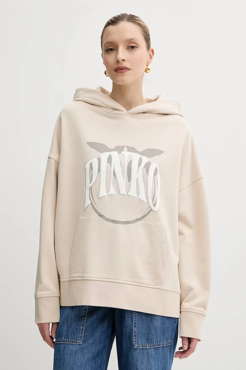 Pinko Памучен суичър