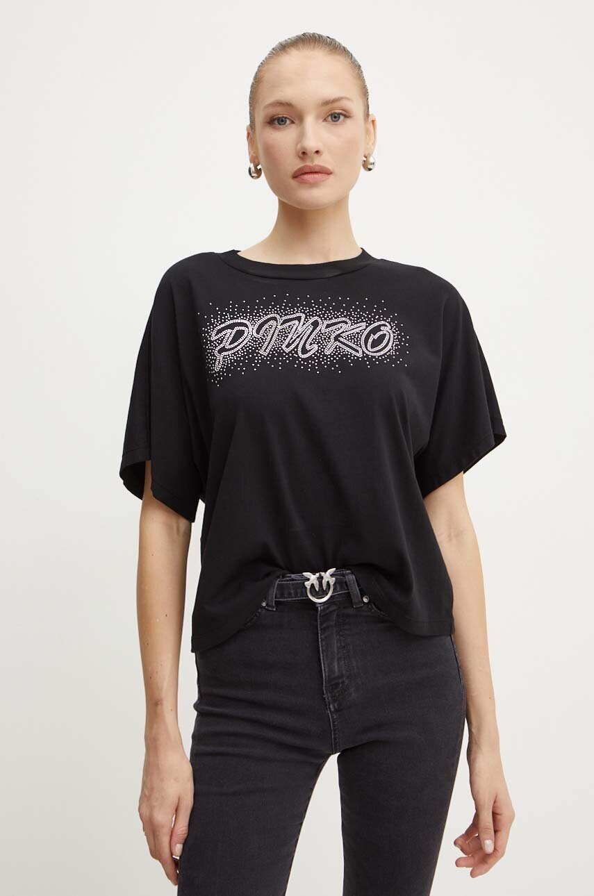 Pinko Памучна тениска