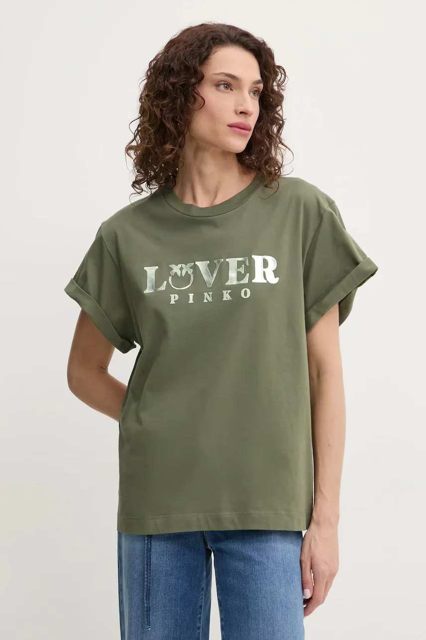 Pinko Памучна тениска