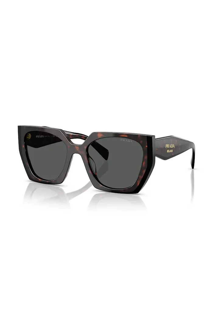 Prada слънчеви очила дамски кафяви 0PR.15WS