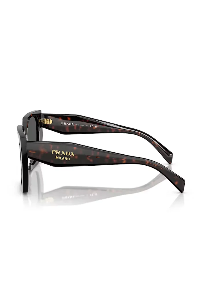 Prada слънчеви очила дамски кафяви 0PR.15WS