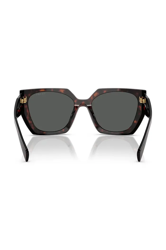 Prada слънчеви очила дамски кафяви 0PR.15WS