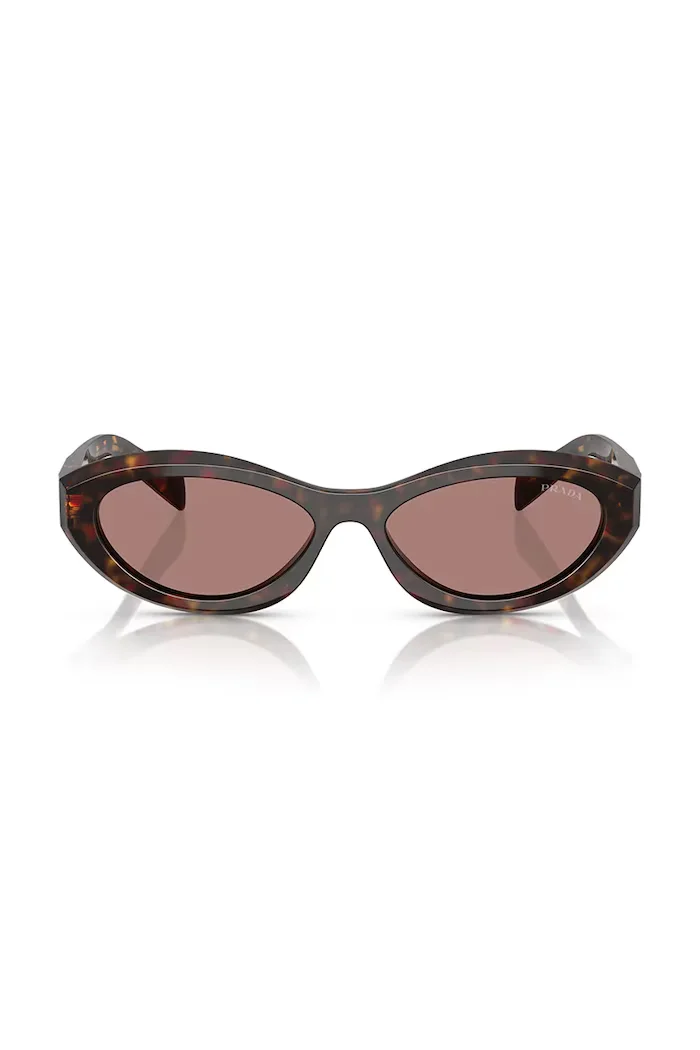 Prada слънчеви очила дамски кафяви 0PR.26ZS