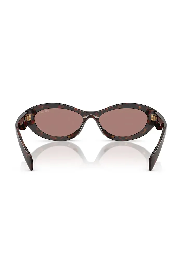 Prada слънчеви очила дамски кафяви 0PR.26ZS