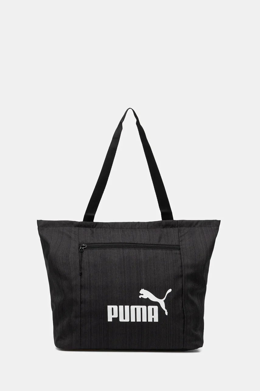 Puma Чанта