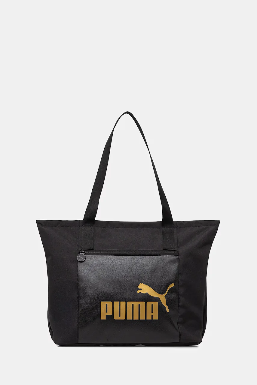 Puma Чанта