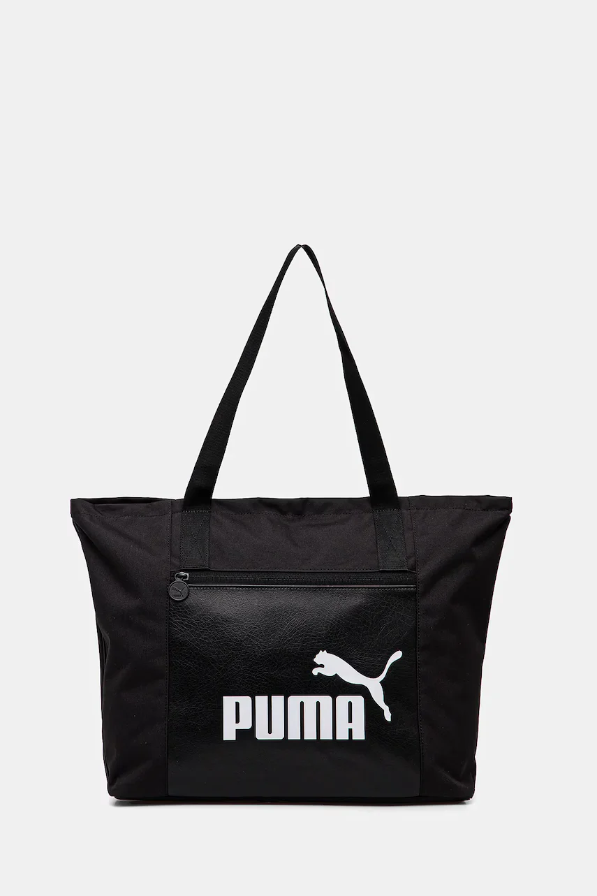 Puma Чанта