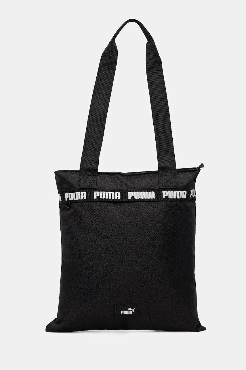 Puma Чанта