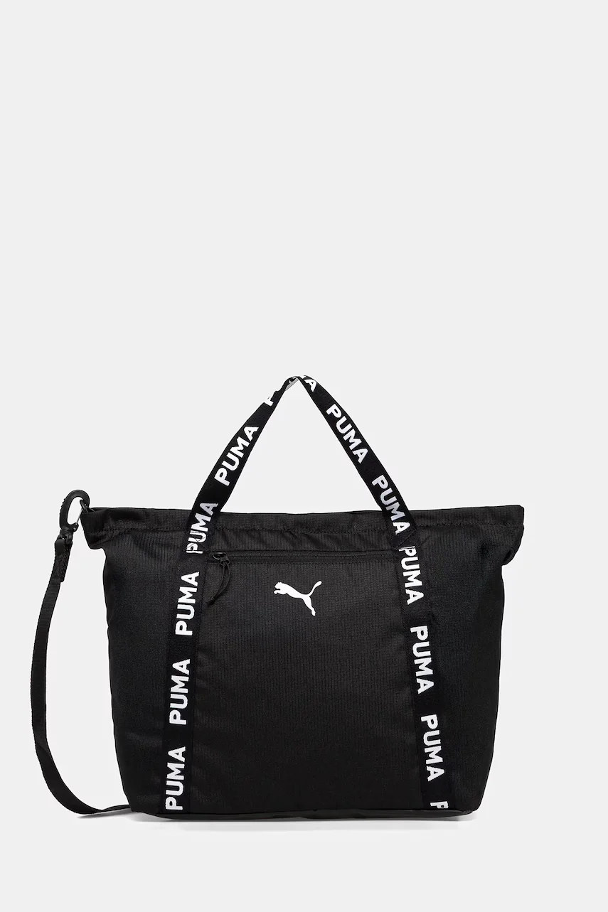 Puma Чанта Shopper