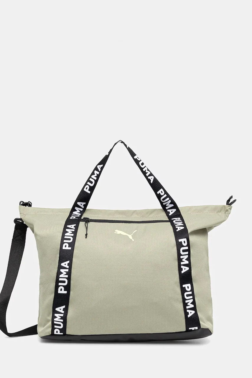 Puma Чанта Shopper