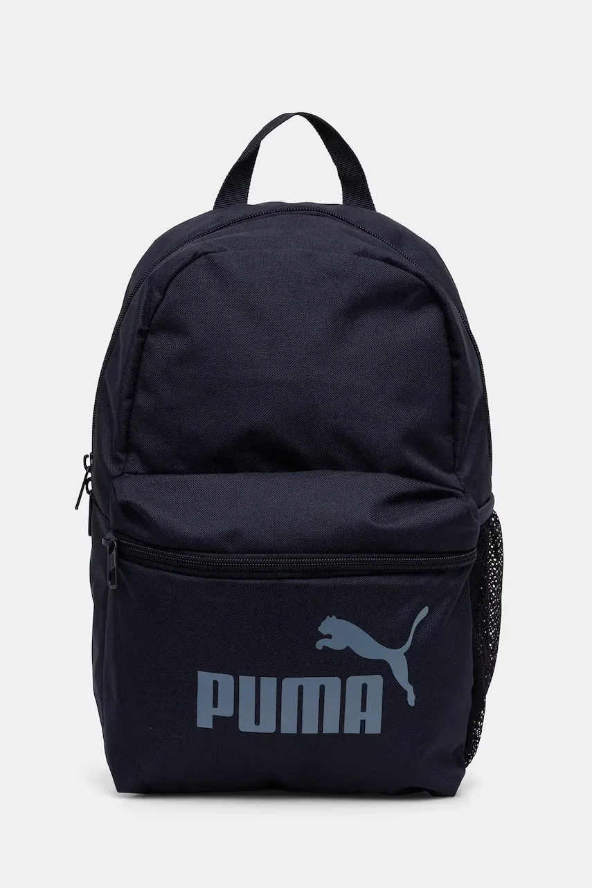Puma Детска раница PHASE Small Backpack