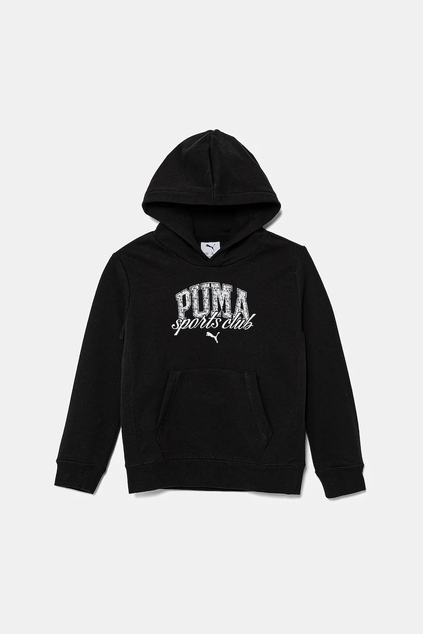 Puma Детски памучен суичър CLASS Hoodie TR