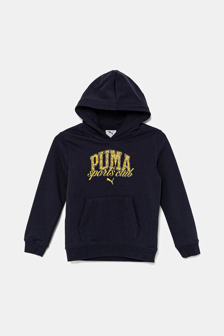 Puma Детски памучен суичър CLASS Hoodie TR