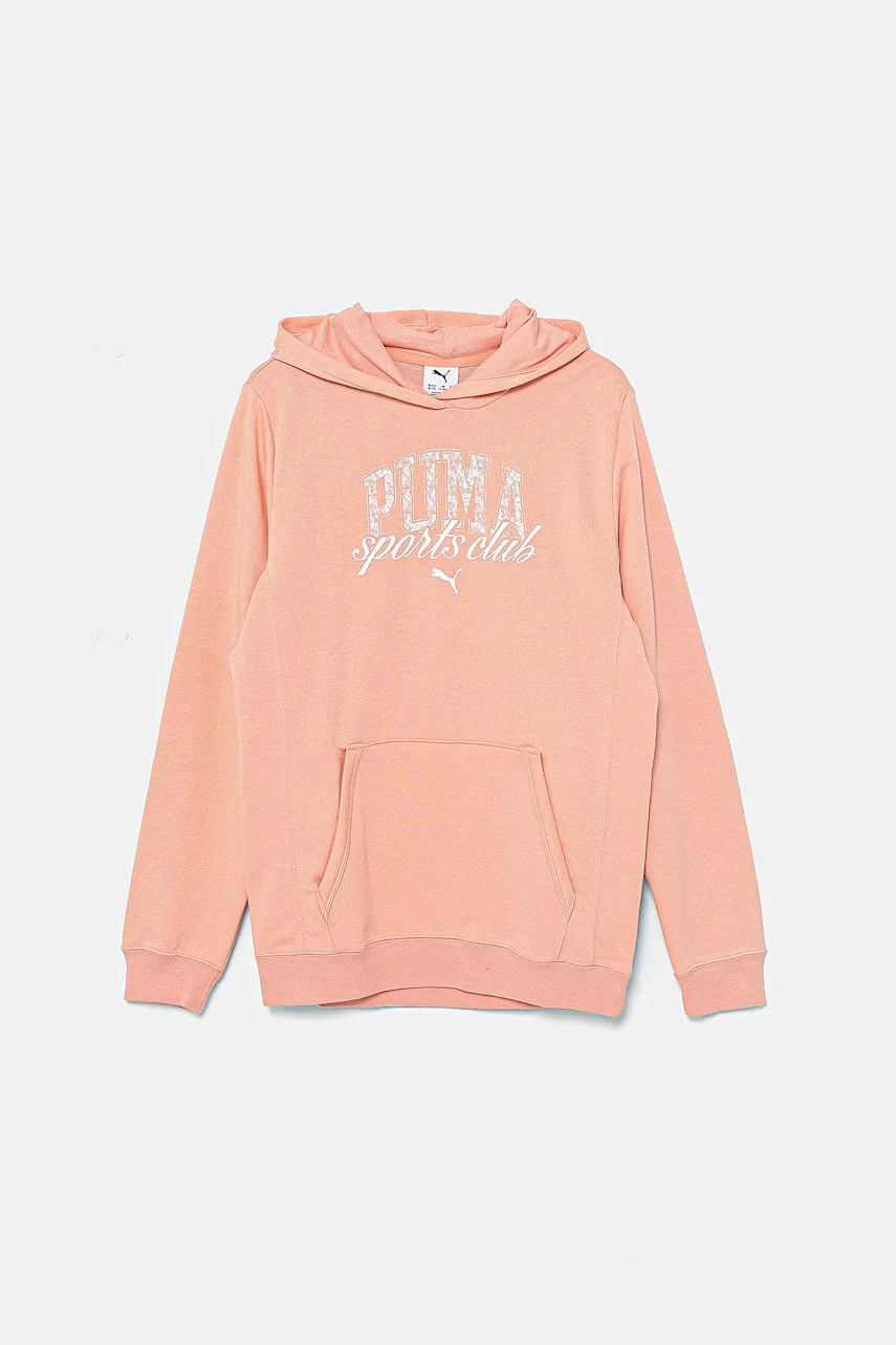 Puma Детски суичър CLASS Hoodie TR