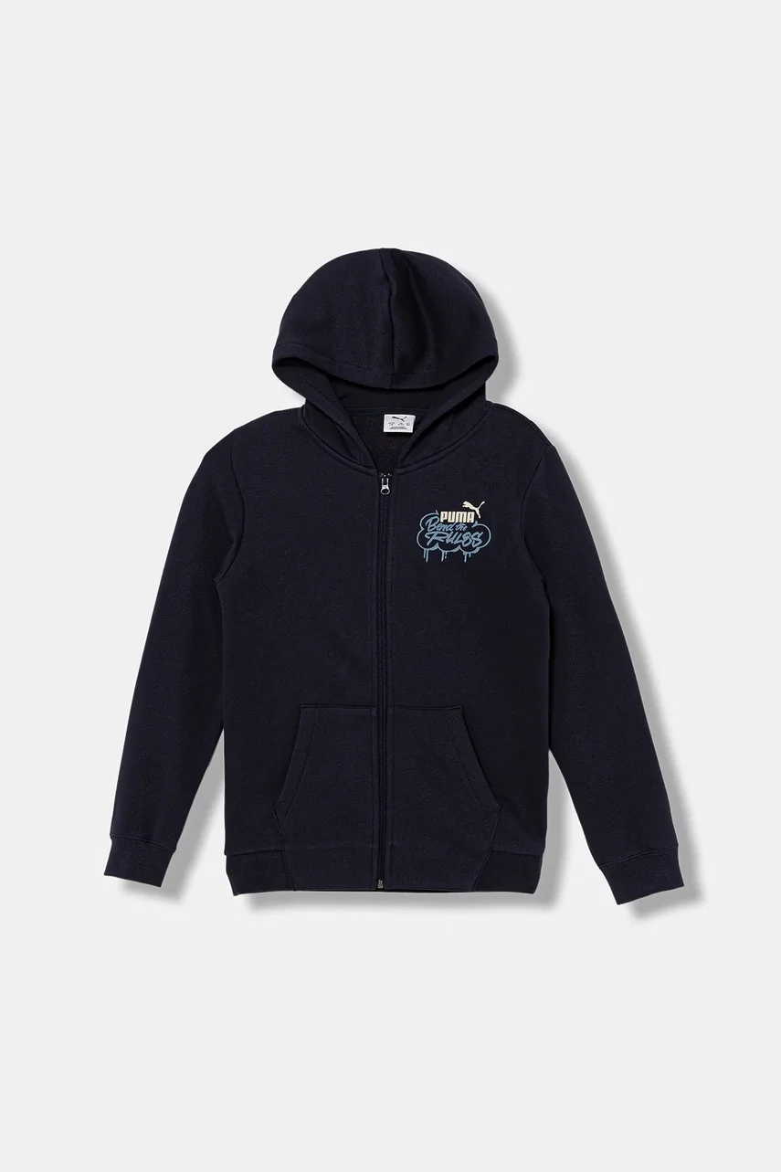 Puma Детски суичър MID90s Full-Zip FL B