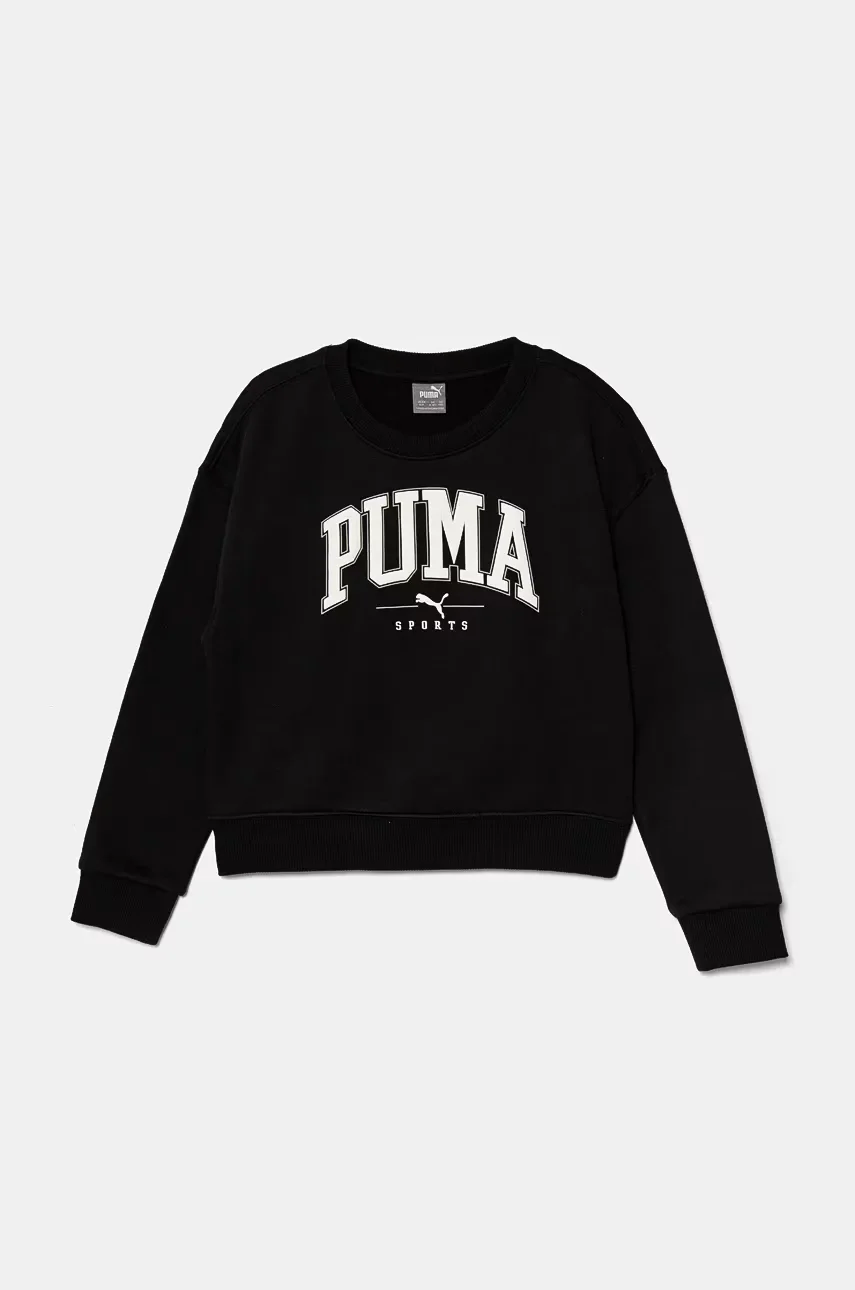 Puma Детски суичър SQUAD Crew