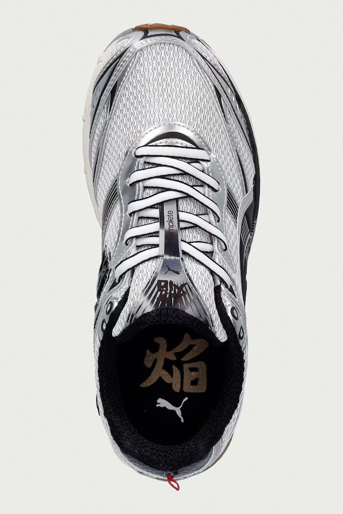 Puma Homura OG+ маратонки сребърни 409125