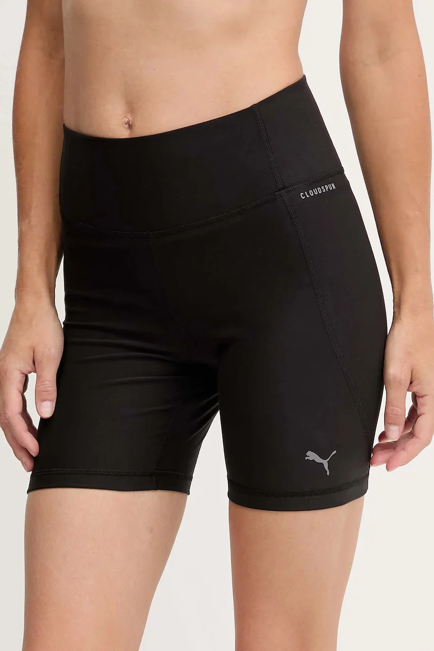 Puma Къс панталон за трениране