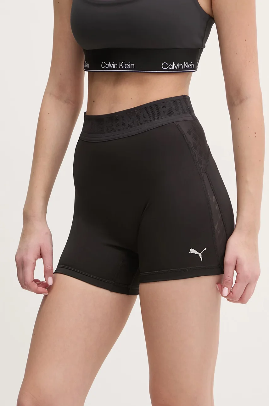 Puma Къс панталон за трениране Lace