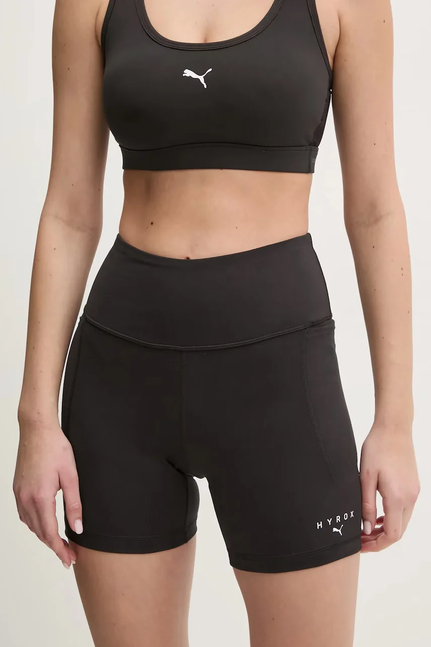 Puma Къс панталон за трениране x HYROX