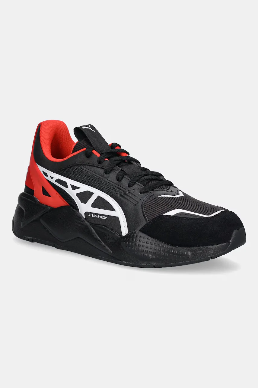 Puma Маратонки F1 RS-X