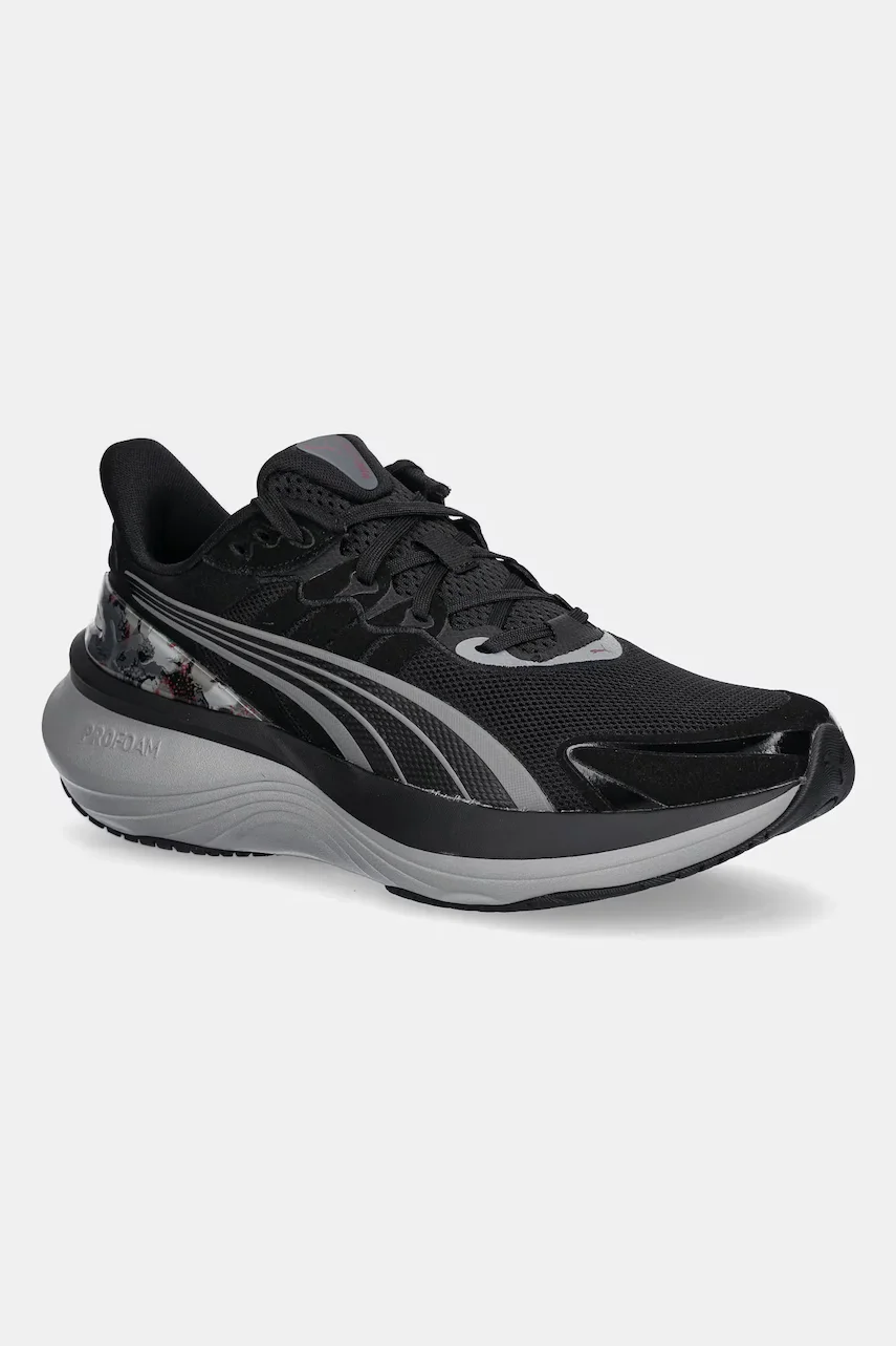 Puma Обувки за трениране Pulse Pro Generative Cyclone