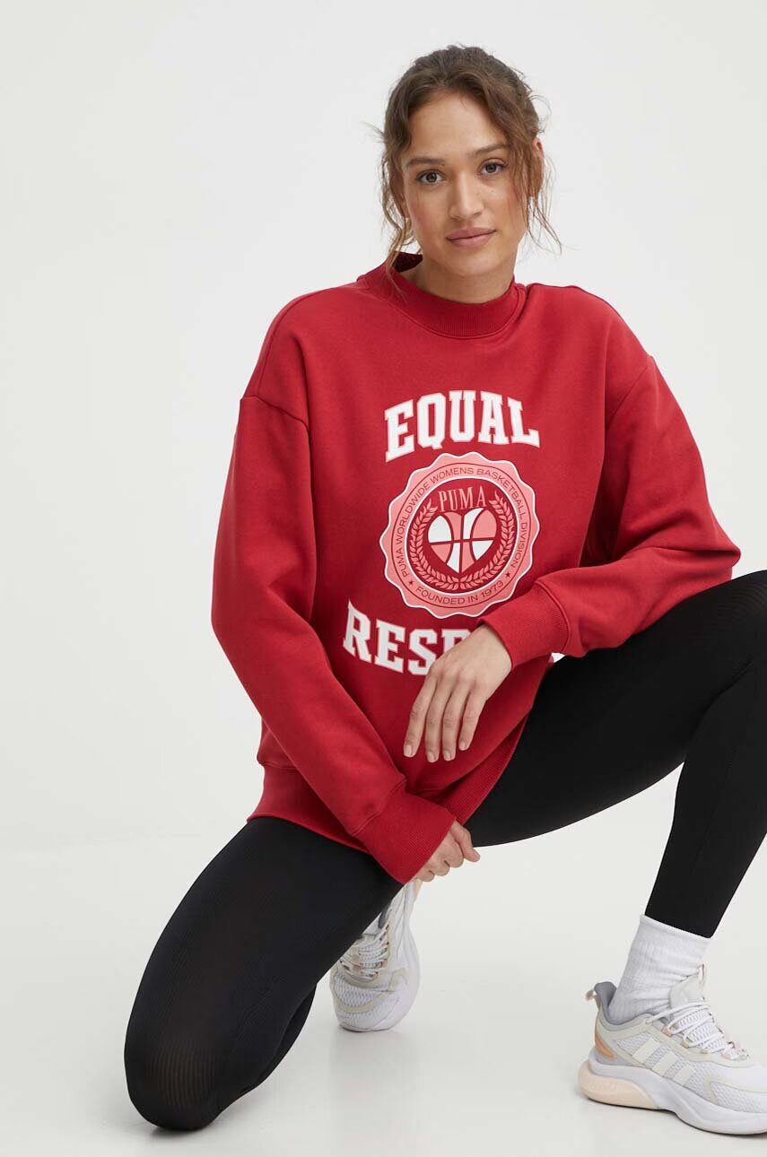 Puma Памучен суичър