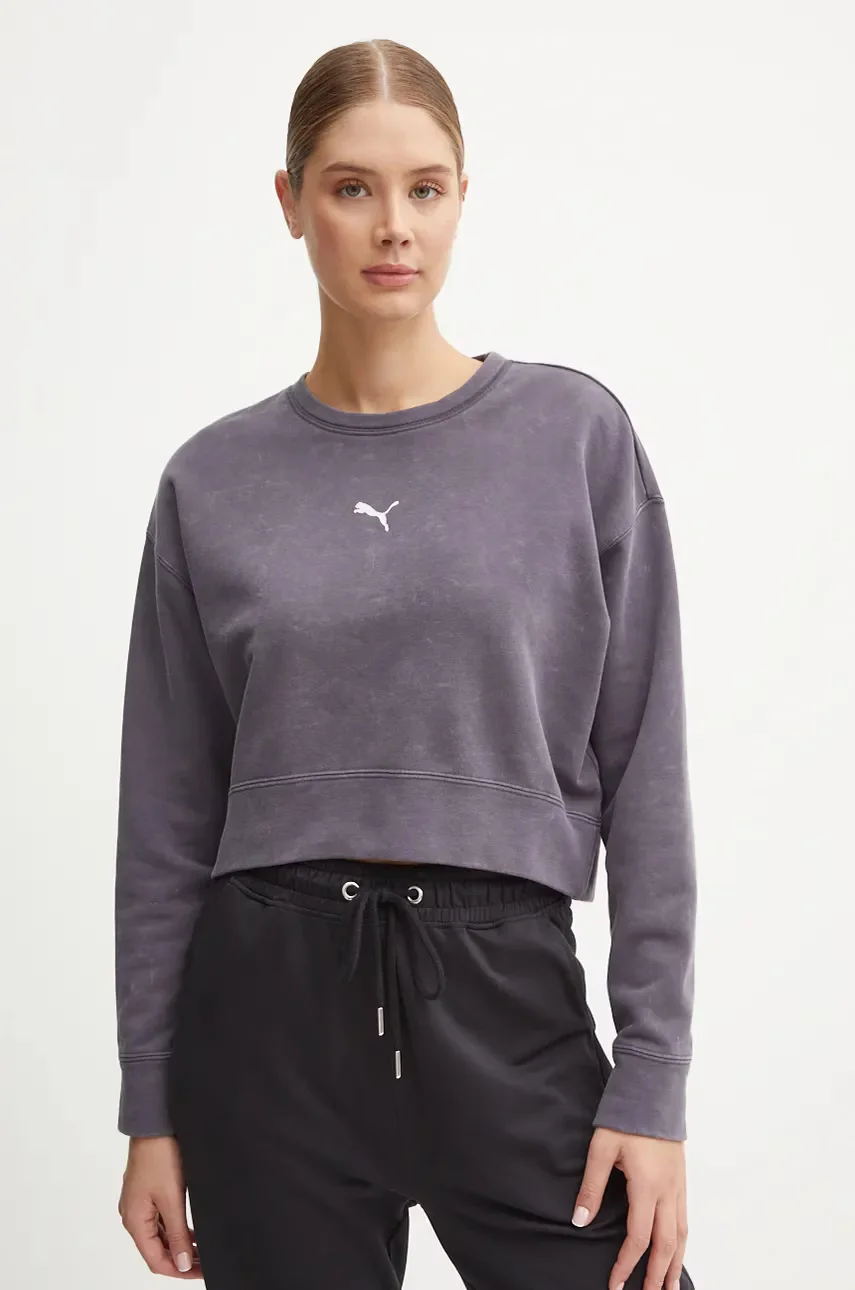 Puma Памучен суичър