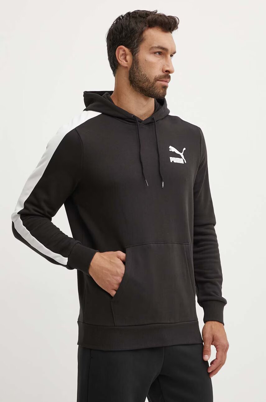 Puma Памучен суичър