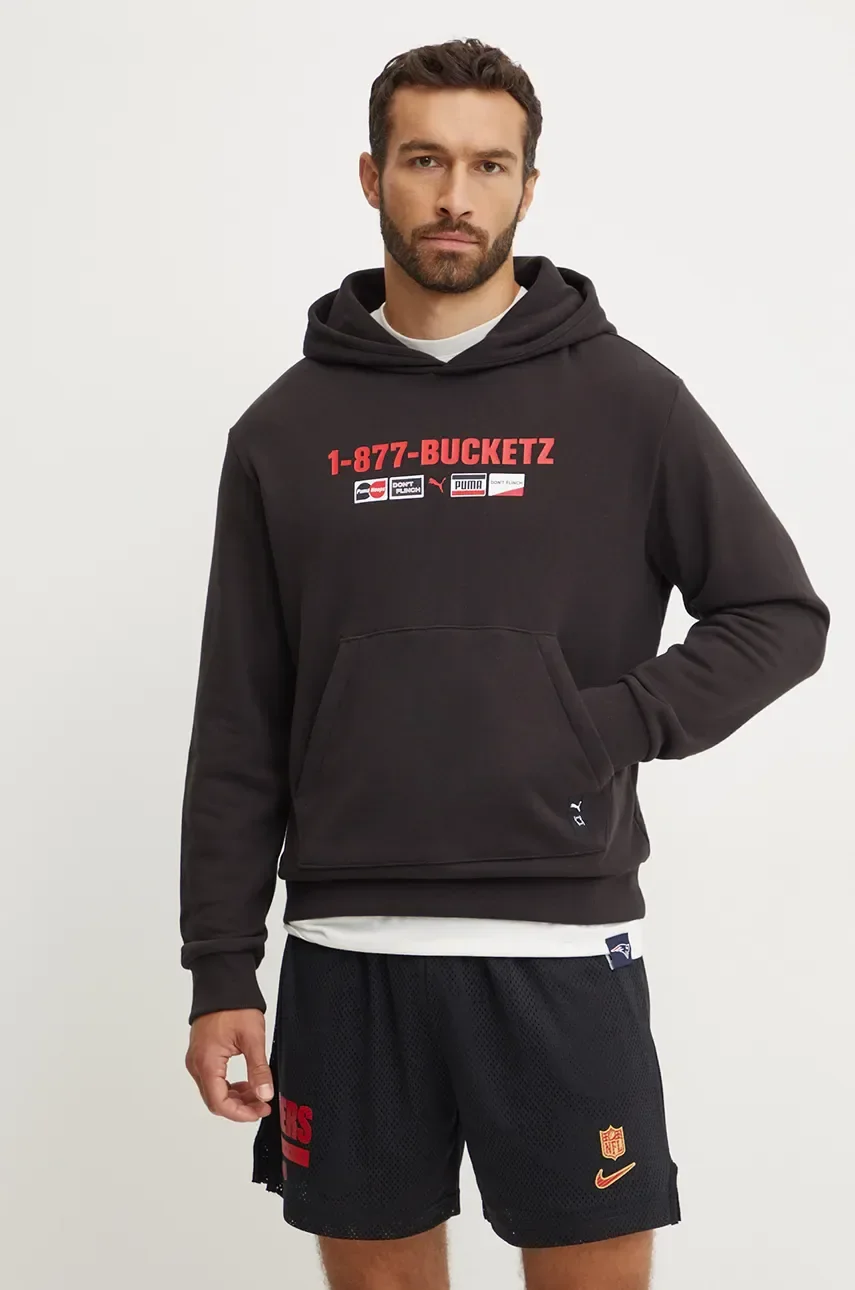 Puma Памучен суичър