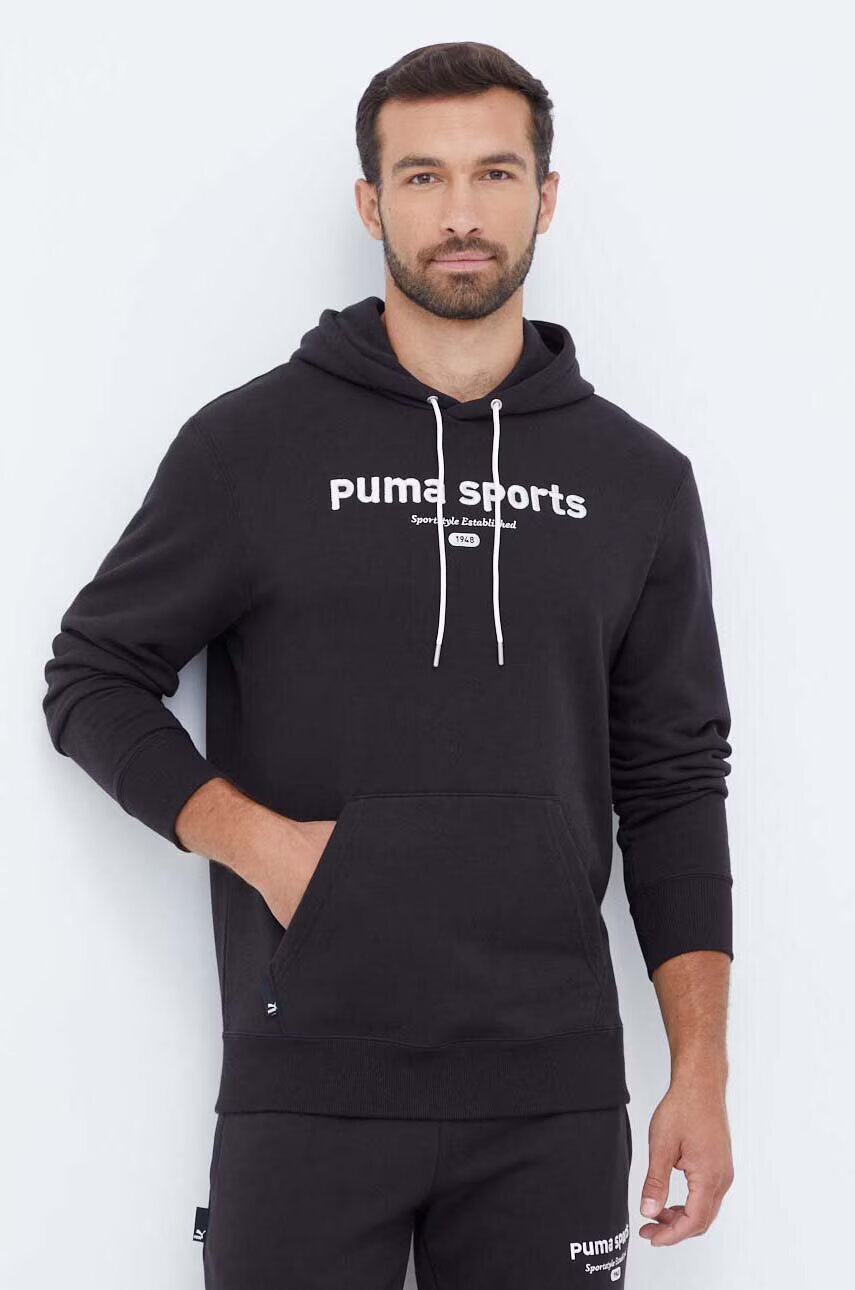 Puma Памучен суичър