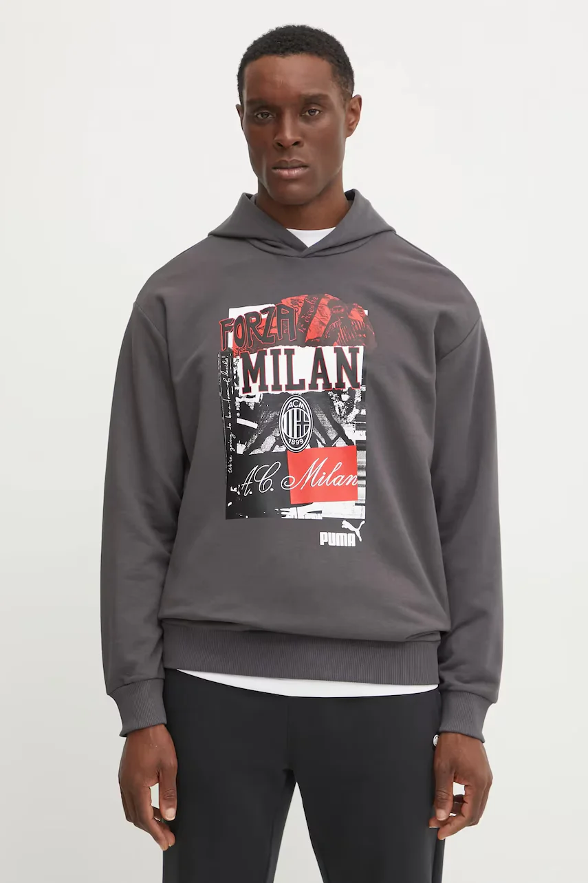 Puma Памучен суичър