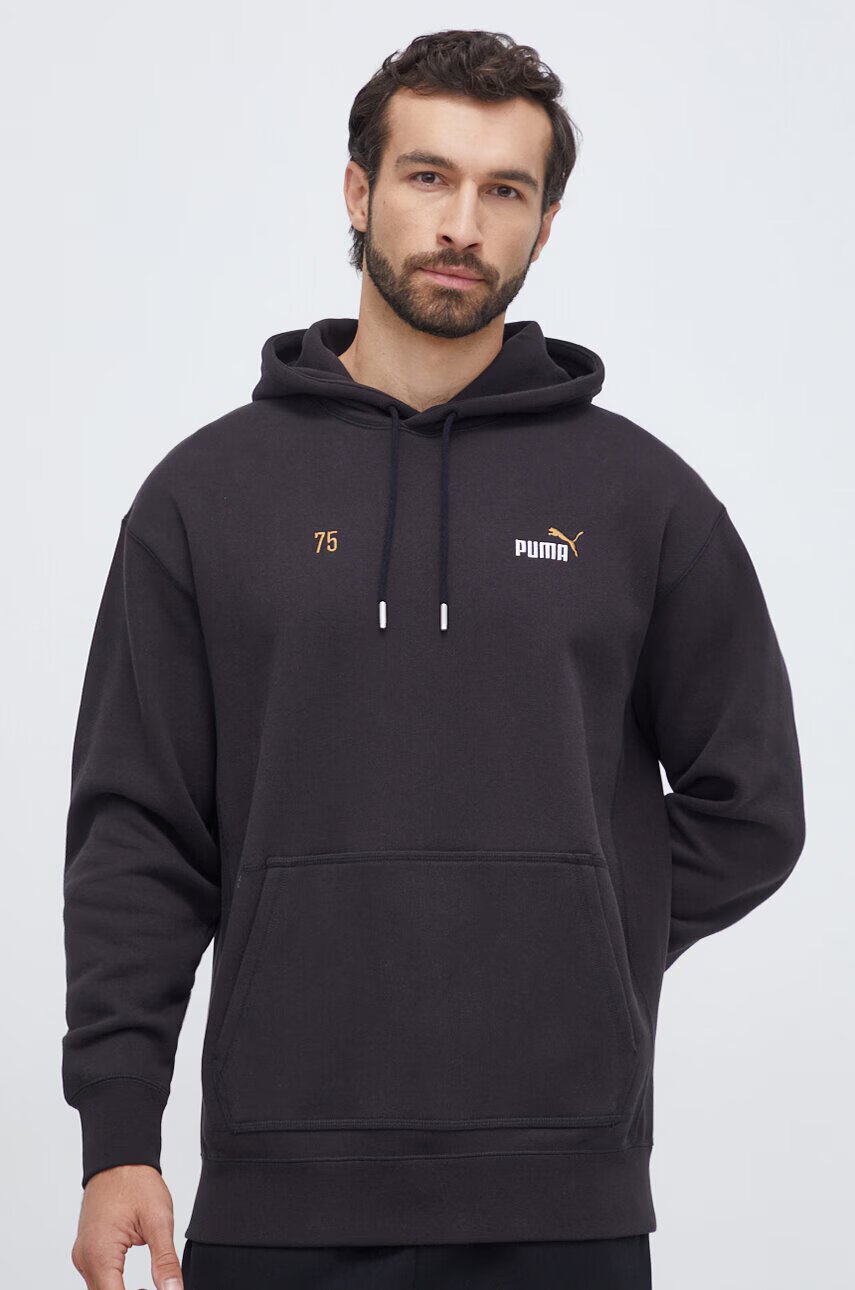 Puma Памучен суичър