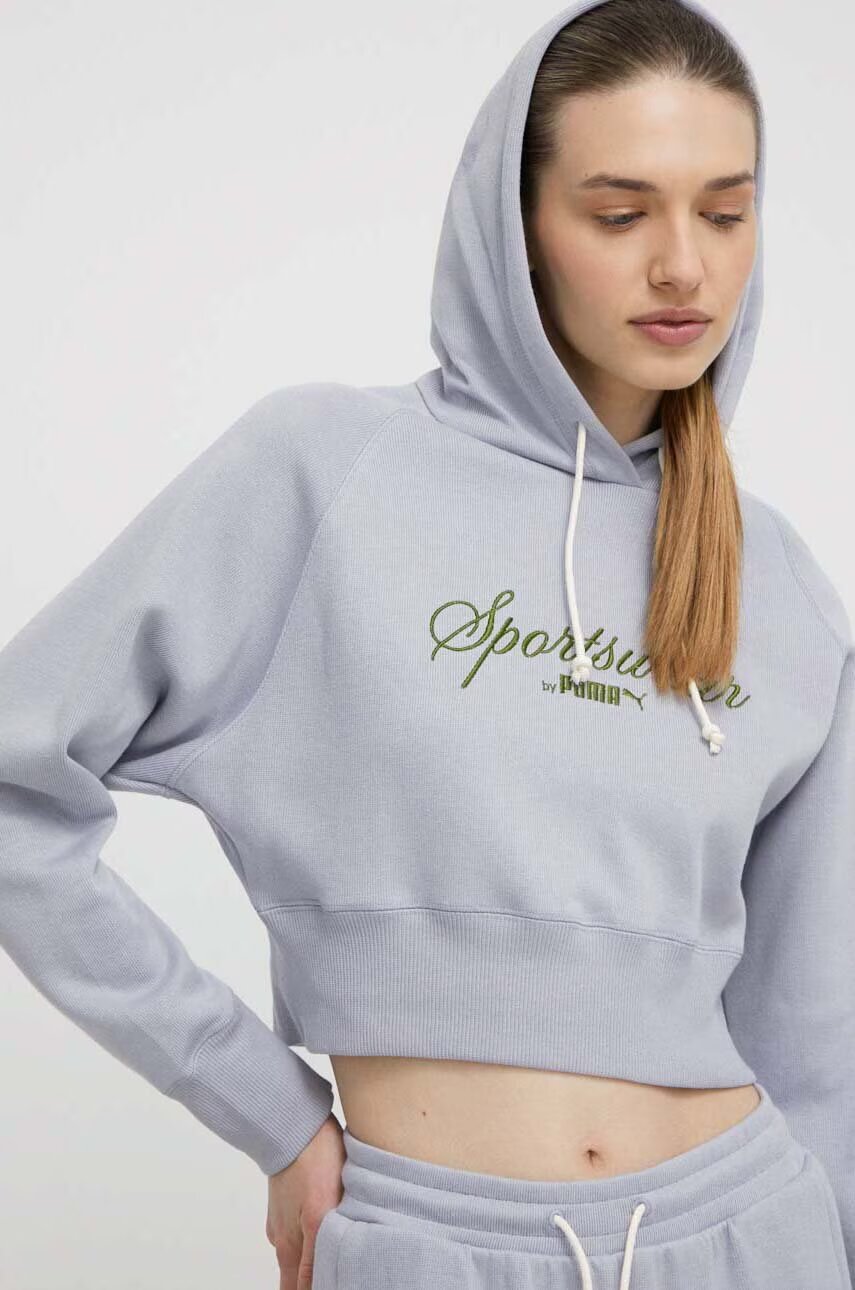 Puma Памучен суичър