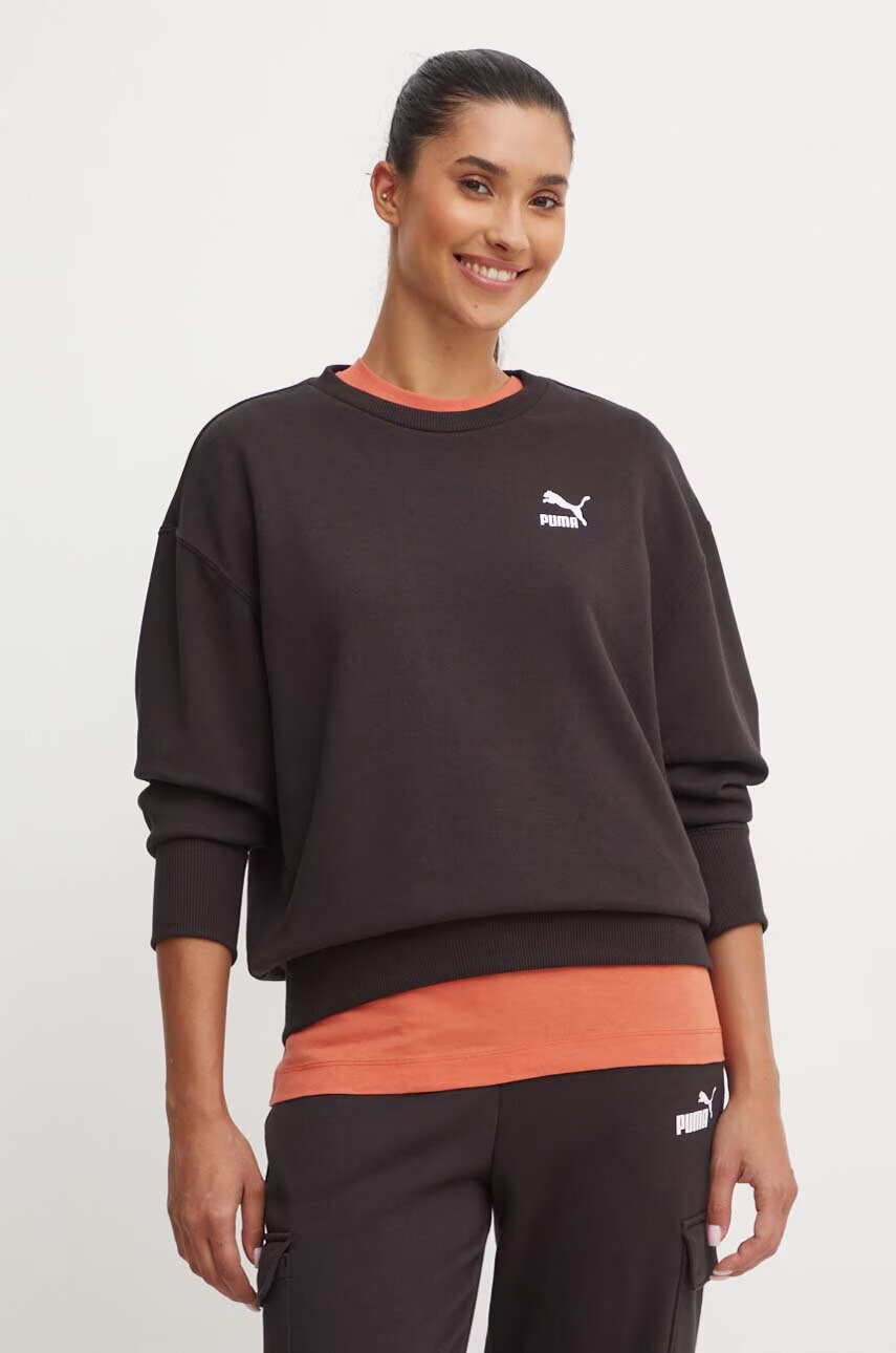 Puma Памучен суичър BETTER CLASSIC
