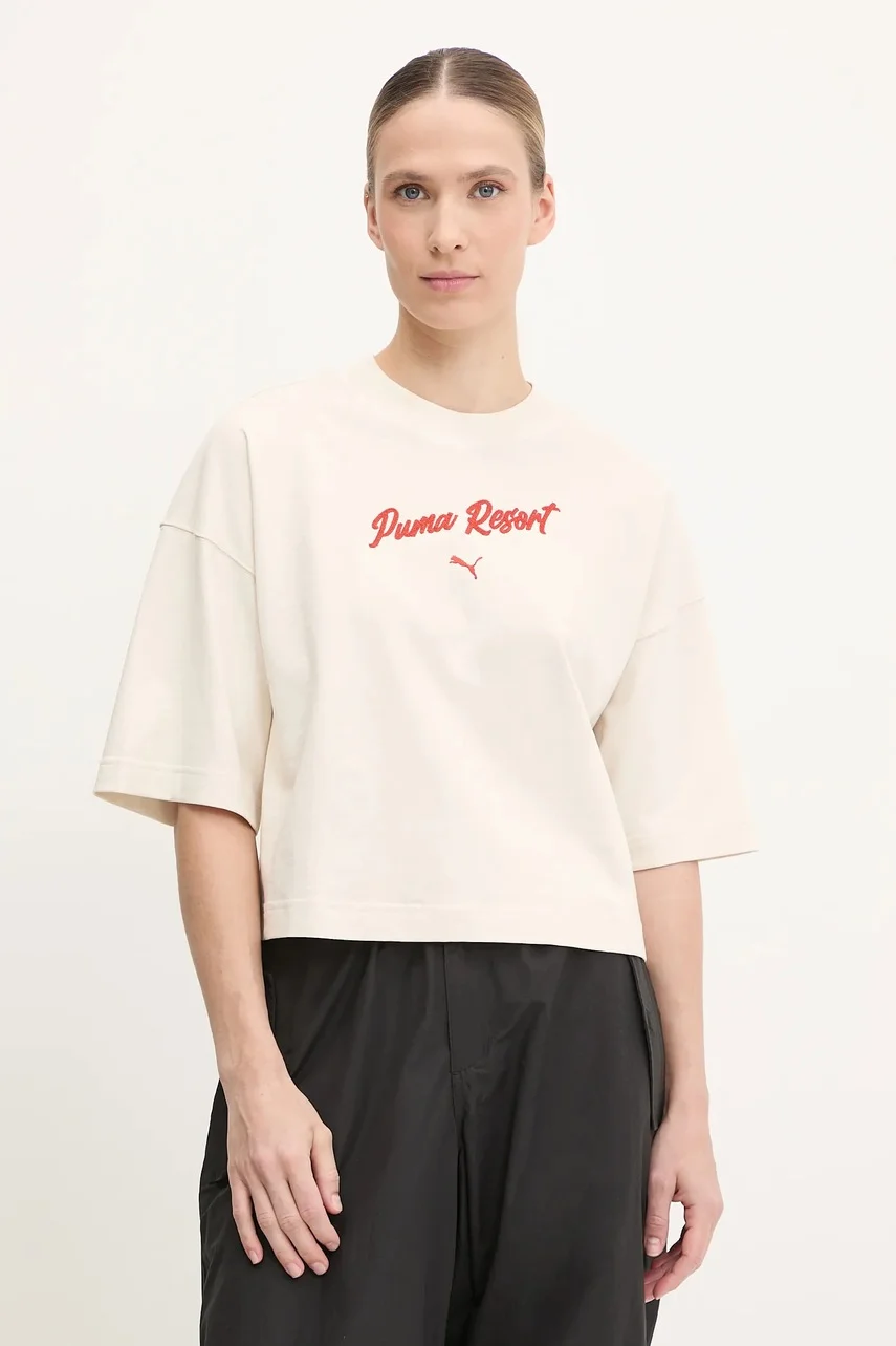 Puma Памучна тениска