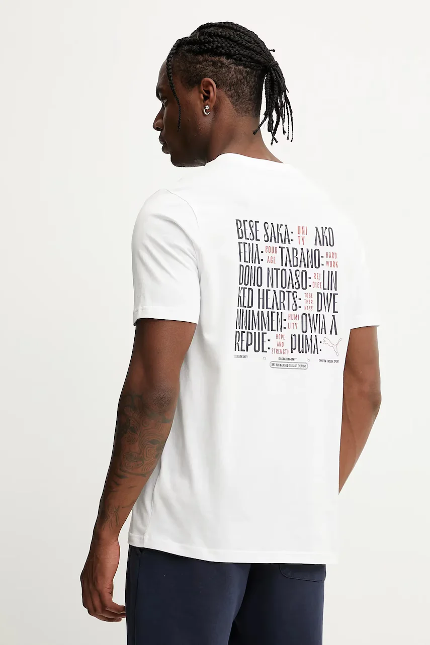 Puma Памучна тениска