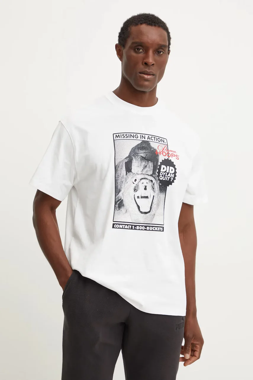 Puma Памучна тениска Dylan Got Game