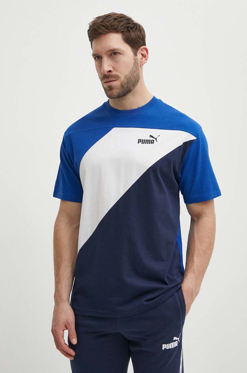 Puma Памучна тениска POWER