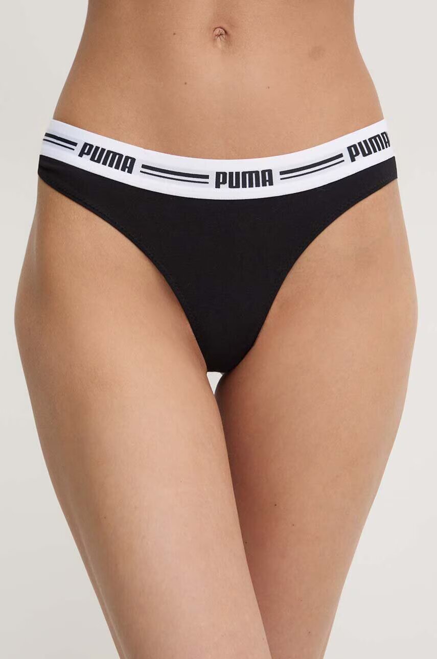 Puma Прашки (2 чифта)