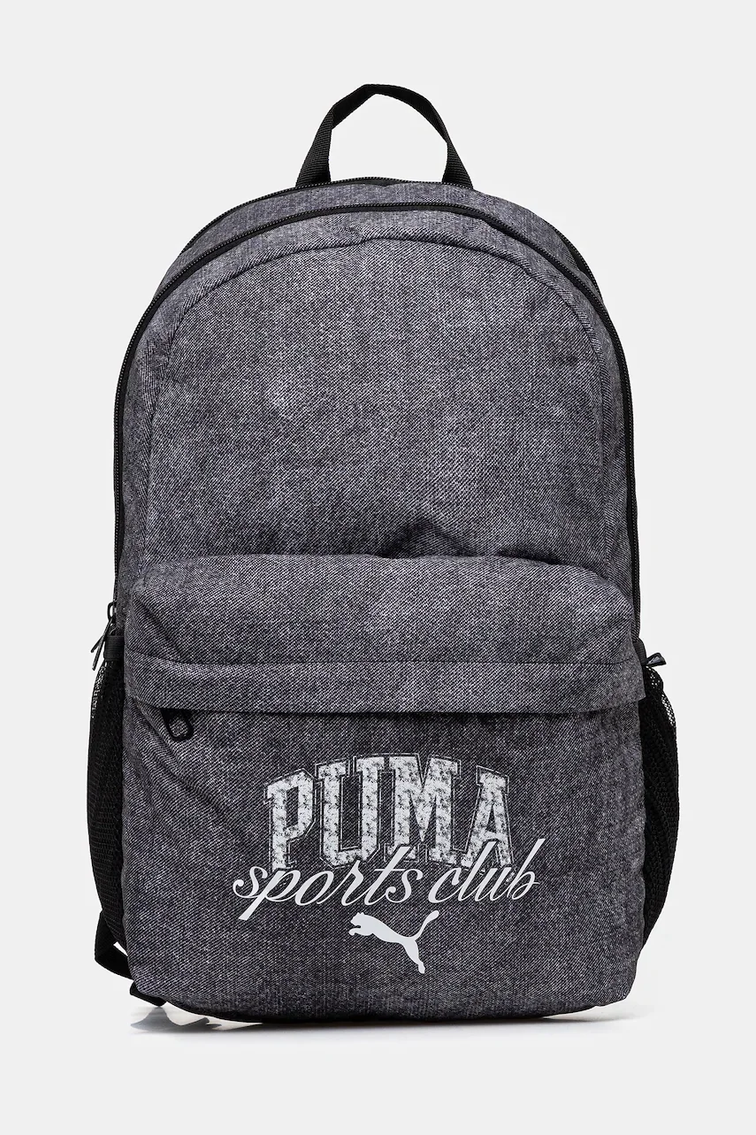 Puma Раница