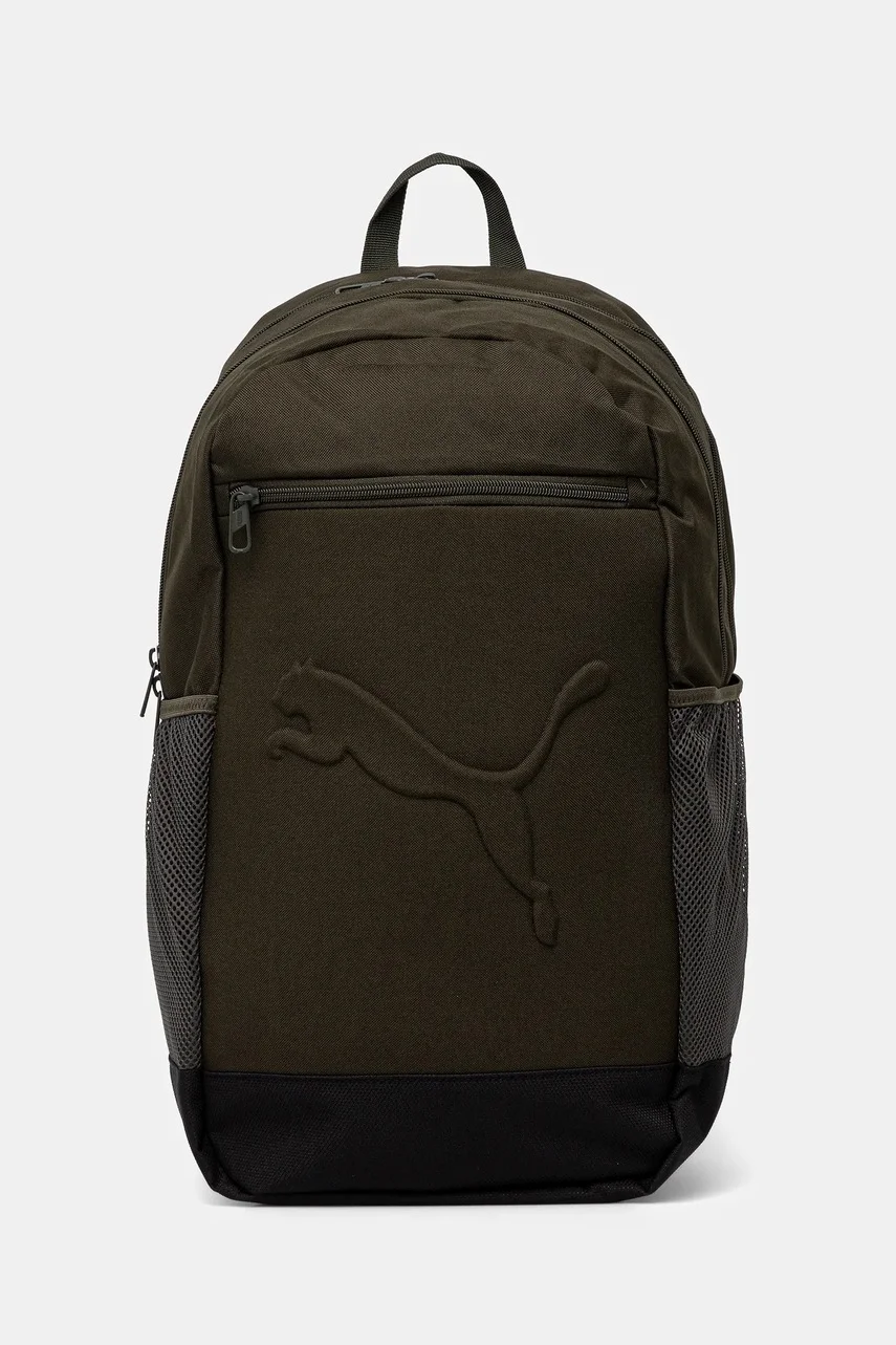 Puma Раница