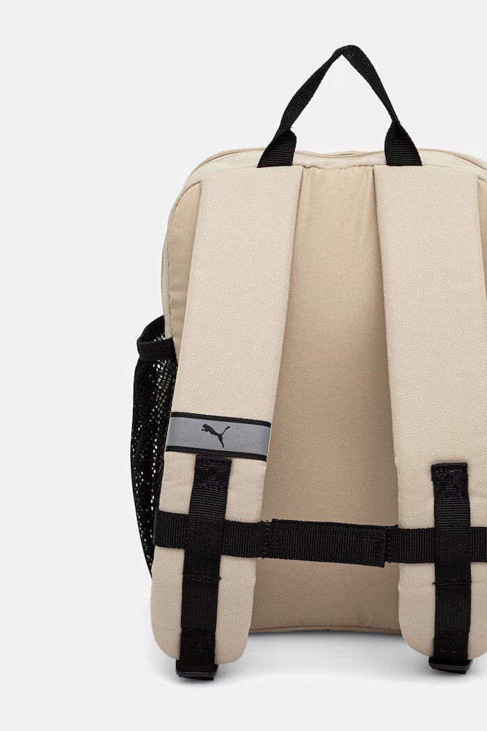 Puma раница за деца ANIMAL Extra Small Backpack бежова 927740