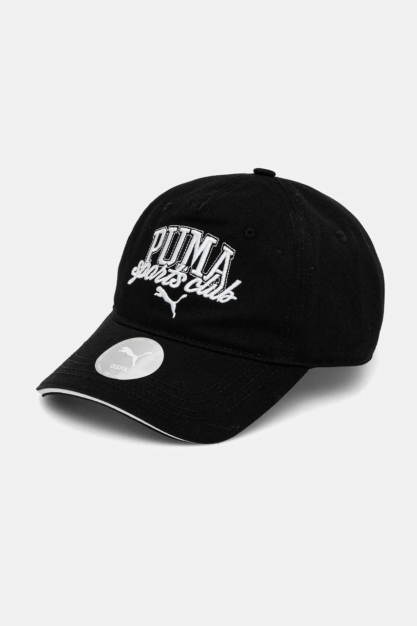 Puma Шапка с козирка