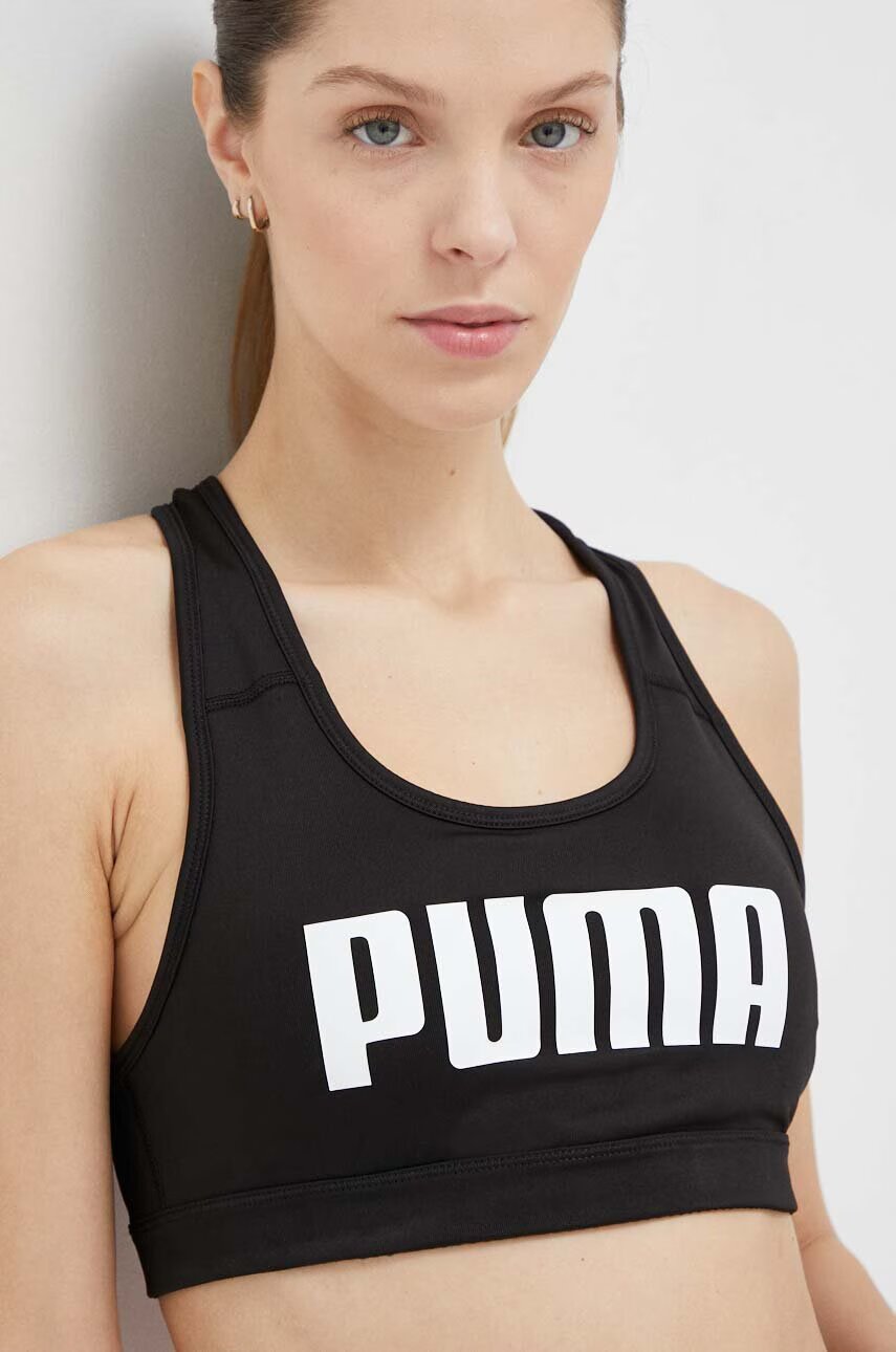 Puma Спортен сутиен