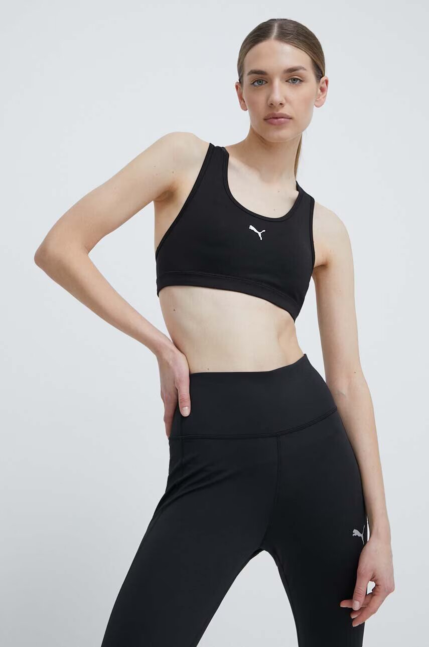 Puma Спортен сутиен 4KEEPS