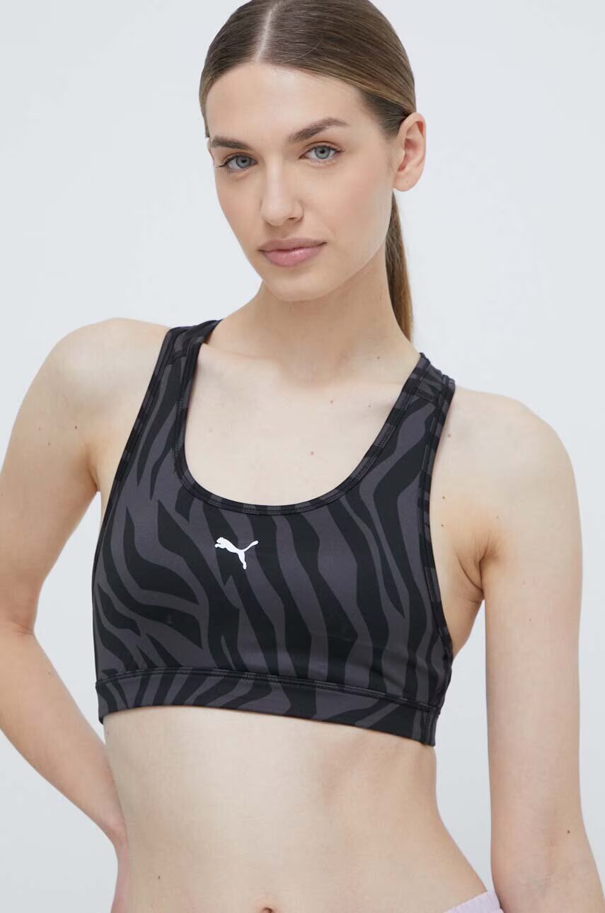 Puma Спортен сутиен 4KEEPS