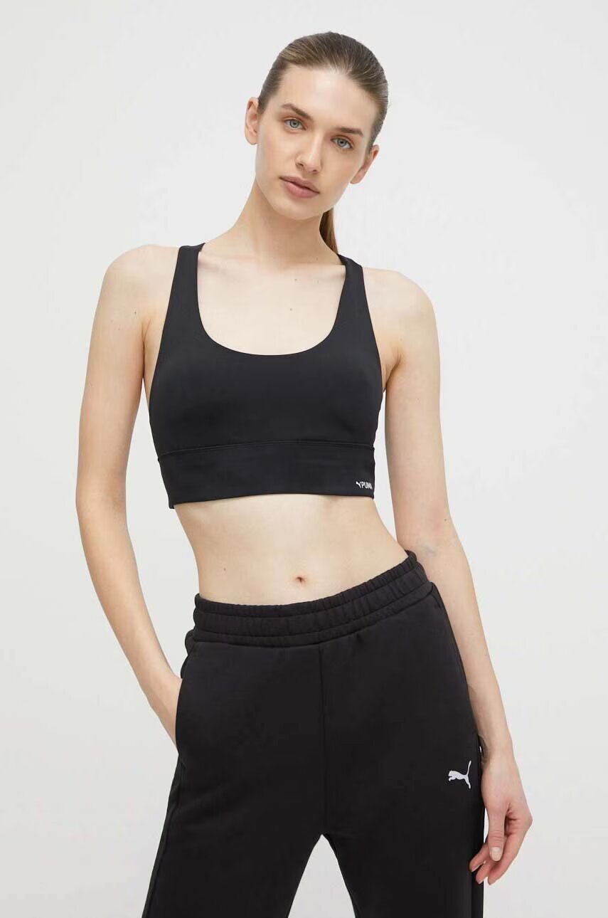 Puma Спортен сутиен 4KEEPS