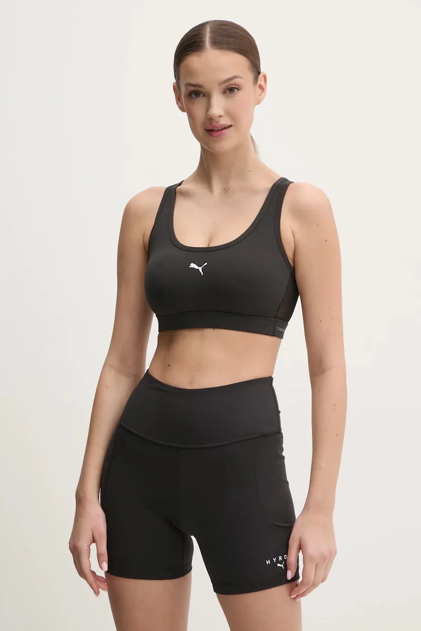 Puma Спортен сутиен 4Keeps Cloudspun